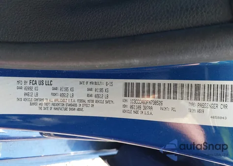 2015 Chrysler 200 Limited из США, поврежденный, VIN 1C3CCCAB3FN738526